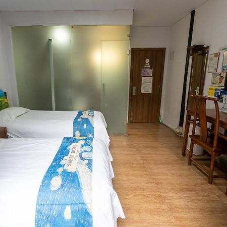 Shaoxing Laotaimen Luxun Native Place Youth Hostel Dış mekan fotoğraf