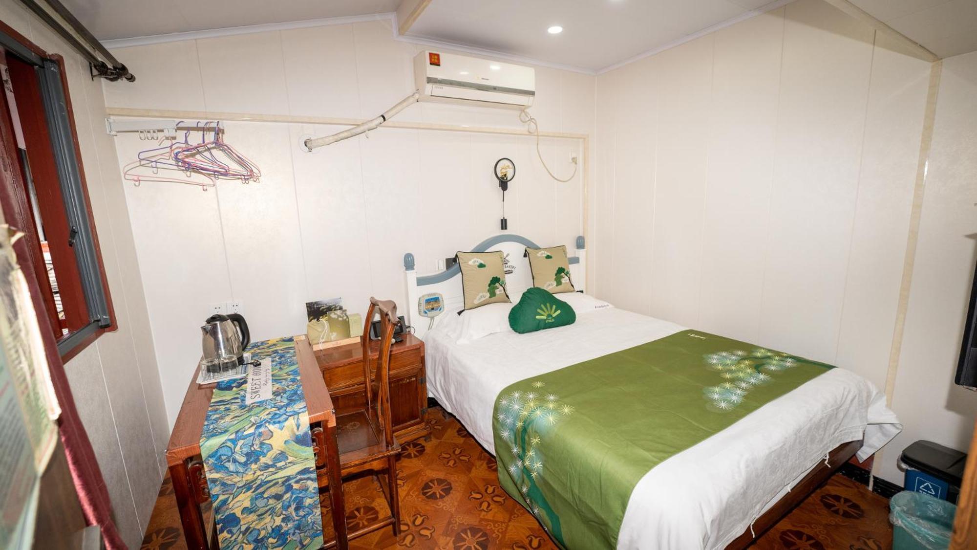 Shaoxing Laotaimen Luxun Native Place Youth Hostel Dış mekan fotoğraf