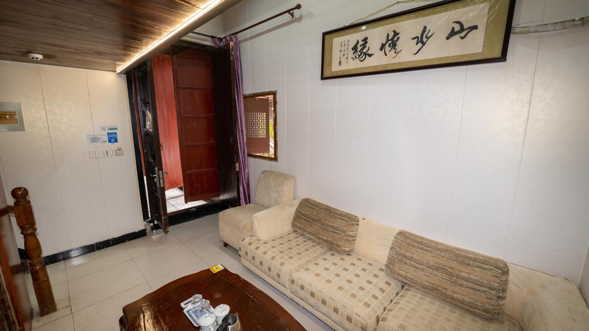 Shaoxing Laotaimen Luxun Native Place Youth Hostel Dış mekan fotoğraf