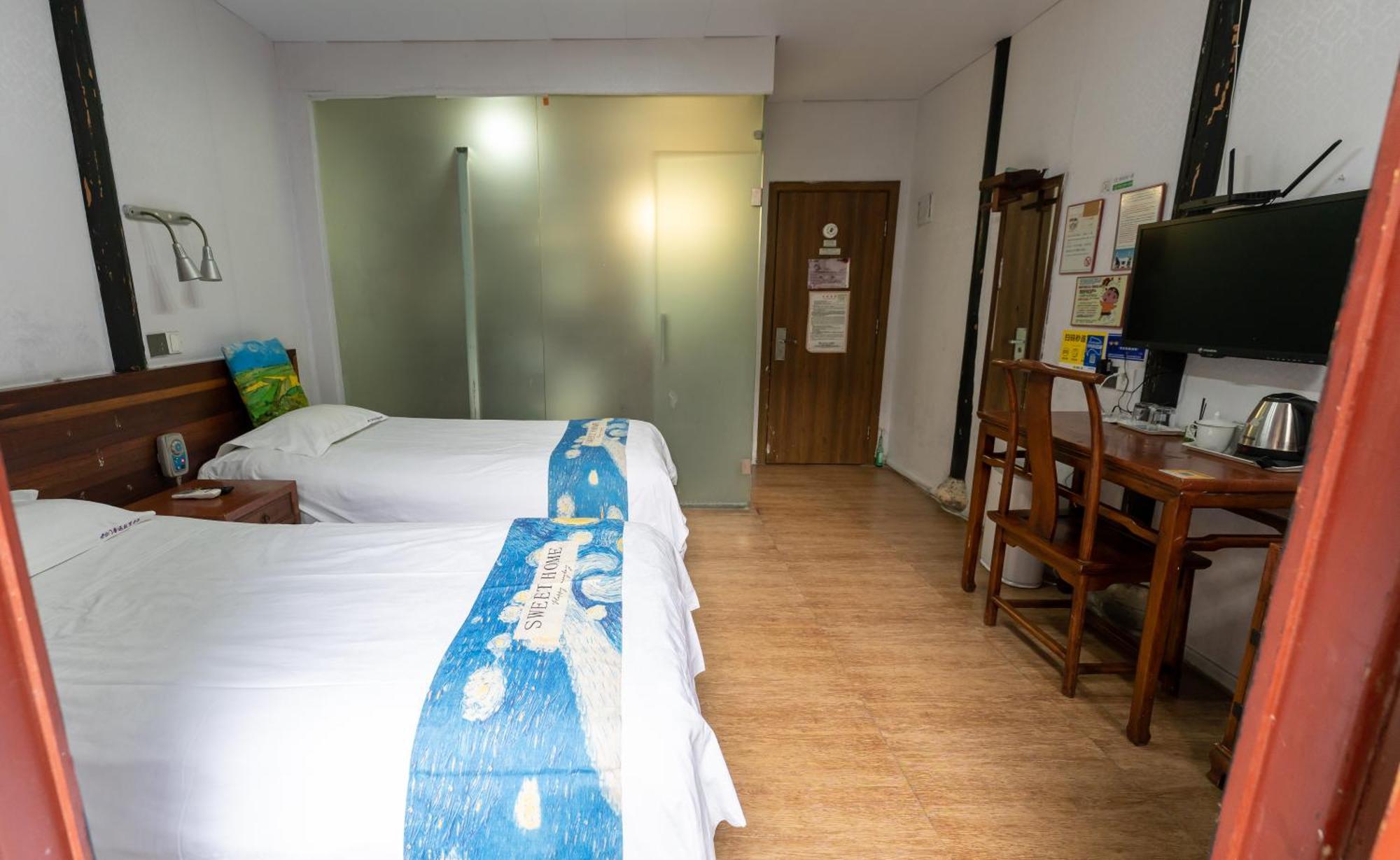 Shaoxing Laotaimen Luxun Native Place Youth Hostel Dış mekan fotoğraf