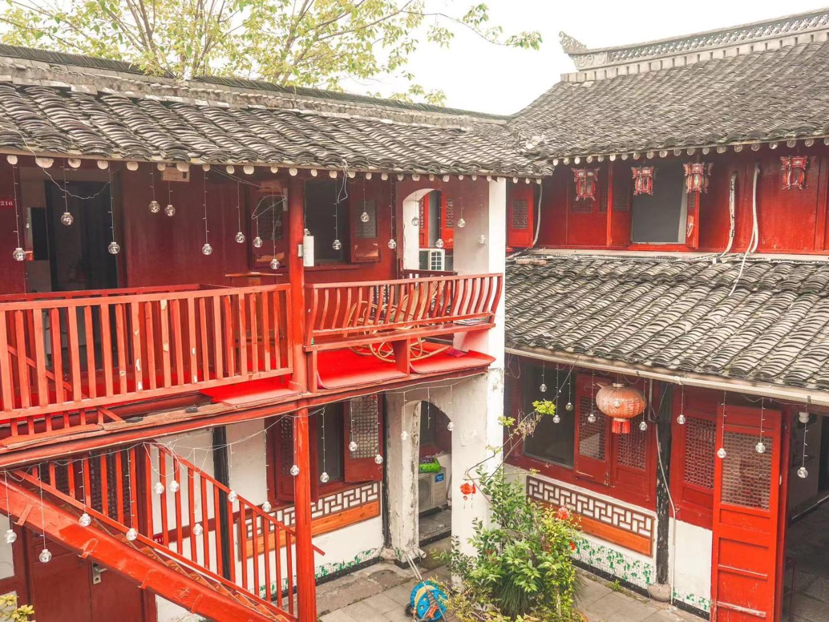Shaoxing Laotaimen Luxun Native Place Youth Hostel Dış mekan fotoğraf