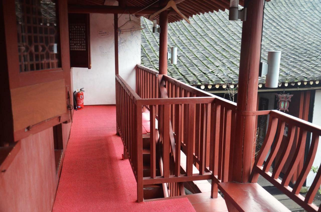 Shaoxing Laotaimen Luxun Native Place Youth Hostel Dış mekan fotoğraf