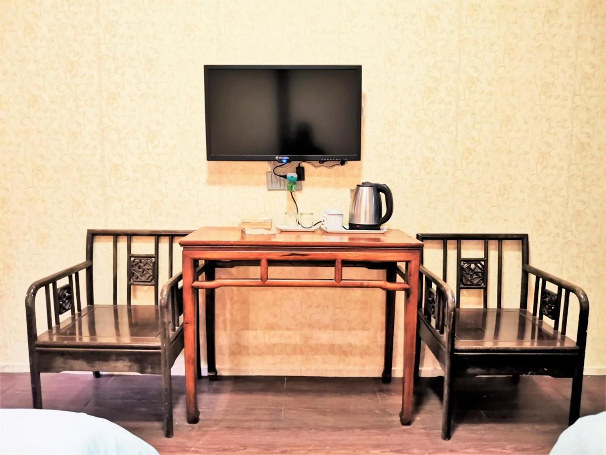 Shaoxing Laotaimen Luxun Native Place Youth Hostel Dış mekan fotoğraf